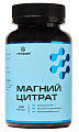 Купить магний цитрат летофарм, капсулы 120шт бад в Бору