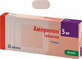 Купить амприлан, таблетки 5мг, 30 шт в Бору