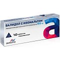 Купить валидол с изомальтом, таблетки подъязычные 60мг, 10 шт в Бору