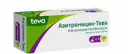 Купить азитромицин-тева, таблетки диспергируемые 500мг, 3 шт в Бору
