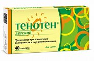 Купить тенотен детский, таблетки для рассасывания, 40шт в Бору