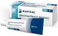 Купить декспантенол-вертекс, мазь для наружного применения 5%, 100г в Бору