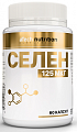 Купить atech nutrition (атех нутришн) селен, капсулы 60шт бад в Бору