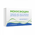 Купить монусфоцин, порошок для приготовления раствора для приема внутрь, пакет 3г, 1 шт в Бору