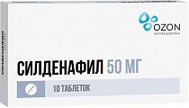 Купить силденафил, таблетки, покрытые пленочной оболочкой 50мг, 10 шт в Бору