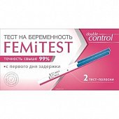 Купить тест для определения беременности femitest (фемитест) двойной контроль, 2 шт в Бору