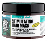 Купить planeta organica (планета органика) маска для роста волос стимулирующая ticket to mexico, 300мл в Бору