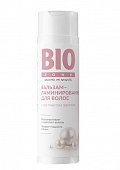 Купить biozone (биозон) бальзам-ламинирование для волос с экстрактом жемчуга, флакон 250мл в Бору