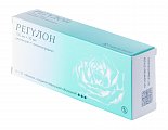 Купить регулон, таблетки, покрытые пленочной оболочкой 150мкг+30мкг, 63 шт в Бору