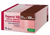Купить лориста нд, таблетки, покрытые оболочкой 25мг+100мг, 90 шт в Бору