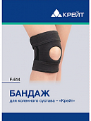 Купить бандаж для коленного сустава крейт f-514, черный, размер 5 в Бору