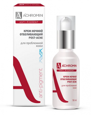Купить achromin anti-pigment (ахромин) крем для лица отбеливающий для проблемной кожи ночной 50мл в Бору