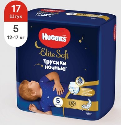 Купить huggies (хаггис) трусики elitesoft ночные, размер 5, 12-17кг 17 шт в Бору