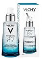 Купить vichy mineral 89 (виши) ежедневный гель-сыворотка для кожи лица подверженной внешним воздействиям 50мл в Бору