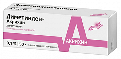 Купить диметинден-акрихин, гель для наружного применения 0,1%, 50г от аллергии в Бору