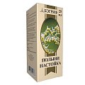 Купить полыни настойка, флакон 25мл в Бору