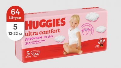Купить huggies (хаггис) подгузники ультра комфорт для девочек 12-22кг 64шт в Бору