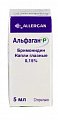 Купить альфаган-р, капли глазные 0,15%, флакон-капельница 5мл в Бору