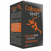 Купить коллаген спорт (collagen sport) капсулы, 100 шт  в Бору