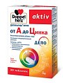 Купить doppelherz activ (доппельгерц) от a до цинка, таблетки, 30 шт бад в Бору