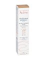 Купить авен гидранс (avene hydrance) bb-лежер эмульсия для лица и шеи увлажняющая с тонирующим эффектом 40 мл spf-30 в Бору