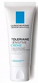Купить la roche-posay toleriane sensitive (ля рош позе) крем увлажняющий для чувствствительной кожи лица, 40мл в Бору
