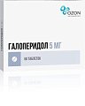 Купить галоперидол, таблетки 5мг, 50 шт в Бору