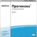 Купить прогинова, драже 2мг, 21 шт в Бору