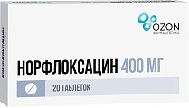 Купить норфлоксацин, таблетки, покрытые пленочной оболочкой 400мг, 20 шт в Бору