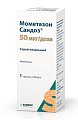 Купить мометазон сандоз, спрей назальный 50мкг/доза, 18г 140доз от аллергии в Бору