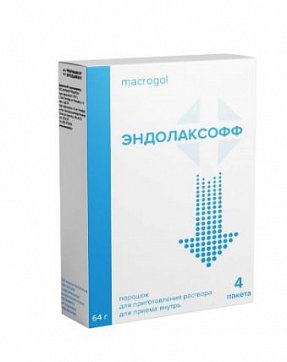 Эндолаксофф, порошок для приготовления раствора для приема внутрь 64г, пакеты 4 шт