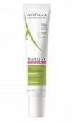Купить a-derma biology (а-дерма) флюид для хрупкой кожи лица смягчающий успокаивающий, 40мл в Бору