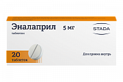 Купить эналаприл, таблетки 5мг, 20 шт в Бору