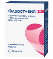 Купить фазостабил, таблетки, покрытые пленочной оболочкой 150мг+30,39мг, 50 шт в Бору