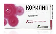 Купить корилип, суппозитории ректальные 25мг+2мг+12мг, 10 шт в Бору
