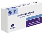 Купить сертралин канон, таблетки покрытые пленочной оболочкой 50мг 30 шт. в Бору