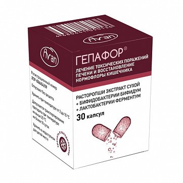 Гепафор, капсулы 0,1г+50млнКОЕ+50млнКОЕ, 30 шт