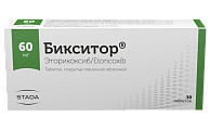 Купить бикситор, таблетки, покрытые пленочной оболочкой 60мг, 30шт в Бору