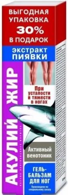 Купить акулий жир гель-бальзам для ног экстракт пиявки, 125мл в Бору
