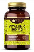 Купить spice active (спайс актив) витамин с 500мг с биофлавоноидами и экстрактом имбиря, капсулы 60 шт бад в Бору