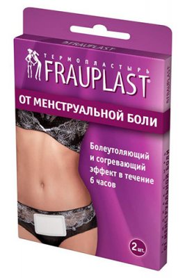 Купить frauplast (фраупласт), термопластырь от менструальной боли 7см х9,6см, 2шт в Бору