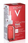 Купить vichy liftactiv (виши) специалист сыворотка комплексного действия с витамином в3 против пигментации и морщин 30мл в Бору