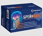 Купить брейнмакс, капсулы 250 мг+ 250мг, 60 шт в Бору