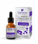 Купить novosvit (новосвит) ampoule peptide сыворотка для лица омолаживающая с биопептидом, 25мл в Бору