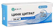 Купить цинк цитрат 24мг, капсулы 28шт бад в Бору