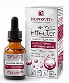 Купить novosvit (новосвит) ampoule effecter сыворотка для лица интенсивная с ресвератролом, 25мл в Бору