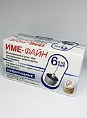 Купить иглы ime-fine для инъекций универсальные для инсулиновых шприц-ручек 31g (0,26мм х 6мм) 100 шт в Бору