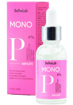 Купить selfielab mono (селфилаб) сыворотка для лица с комплексом пептидов, 30мл в Бору