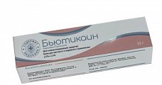 Купить бьютикаин, крем для местного и наружного применения 2,5%+2,5%, туба 30г в Бору
