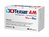 Купить телзап ам, таблетки 10мг+80мг, 28 шт в Бору